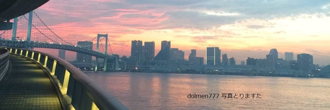 dolmen777's profile banner image
