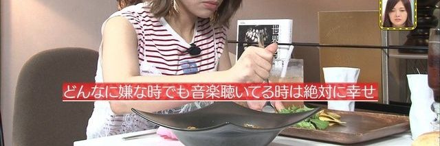 doihatiro48's profile banner image