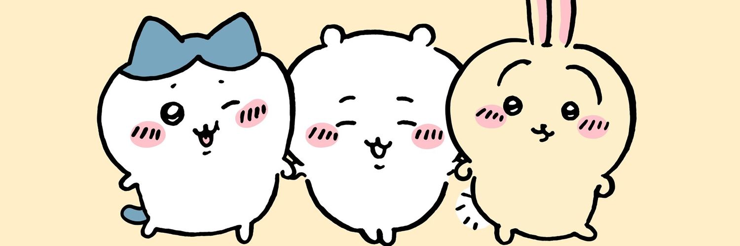 マイコ banner