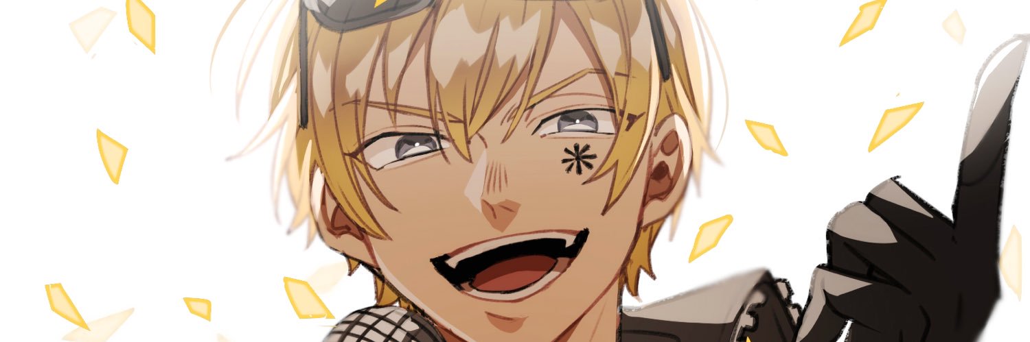 しまっちゃうひと's banner