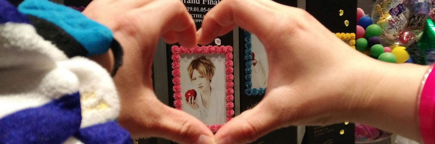Fu2ya's profile banner image