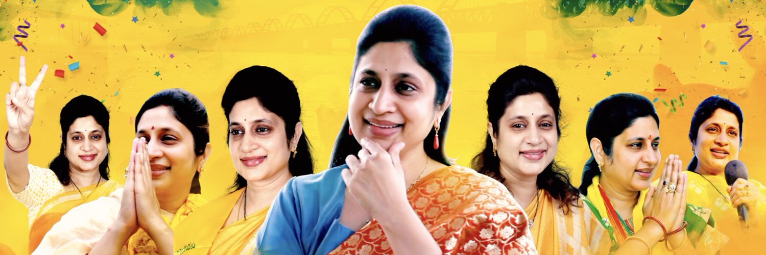 Maganti Roopa Profile Banner