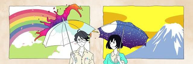 Lew banner