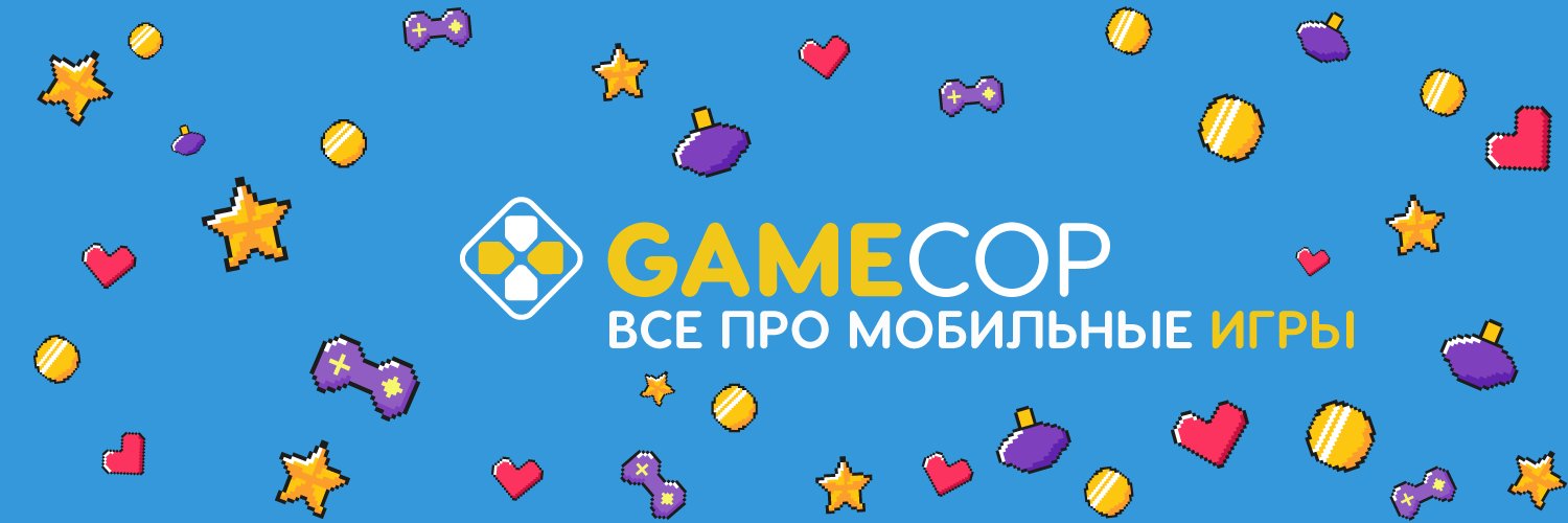 gamecop.ru banner