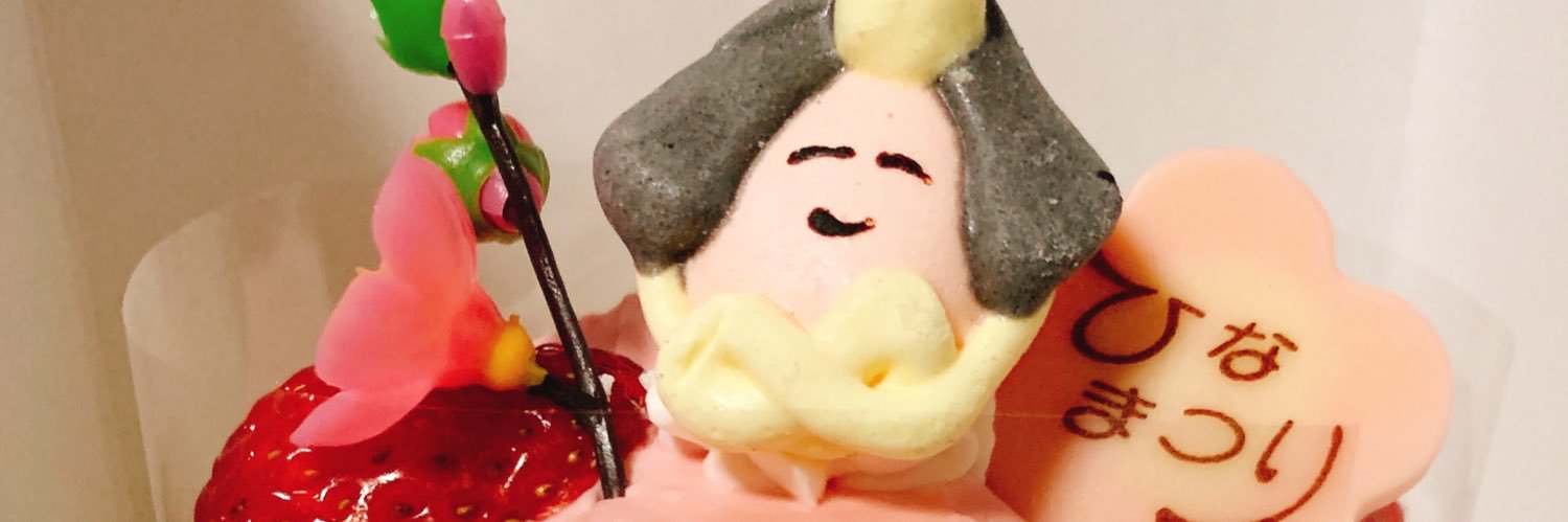otomekamone's profile banner image