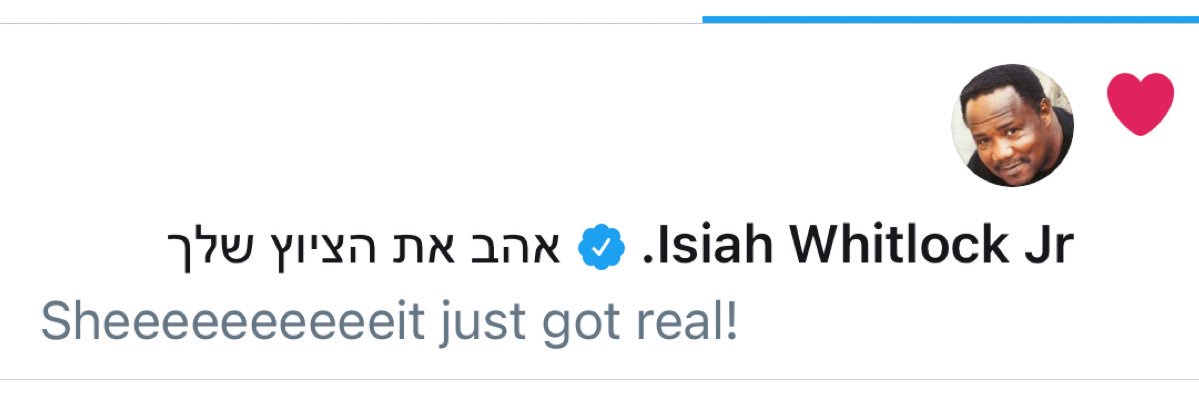 הסמויה | The Wire banner
