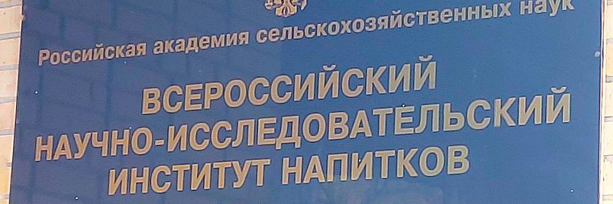 Alexey Peshkov 🐝 🐝🐝 🏴‍☠️⚔️ 🍾🛏's banner