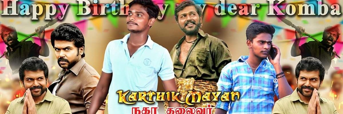 KarthikKompan's profile banner image