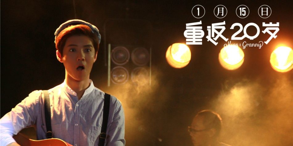 Luhan_FMbot's profile banner image