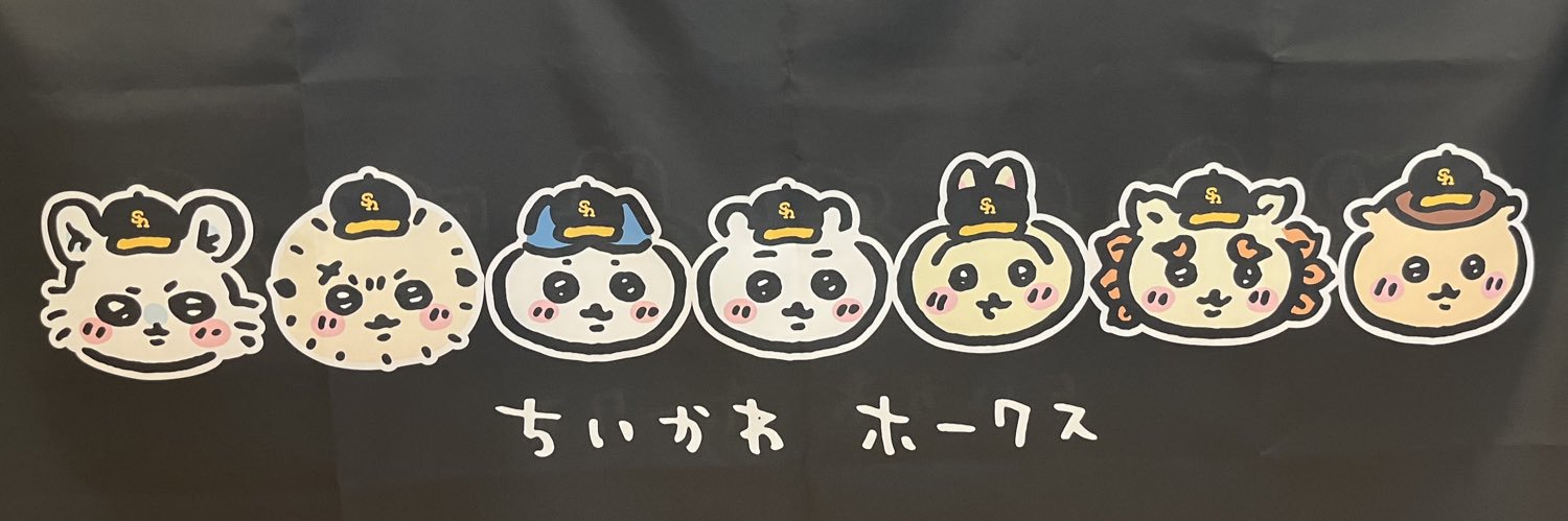 みくろ banner