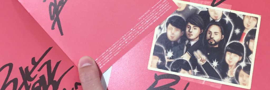 chim_3's profile banner image