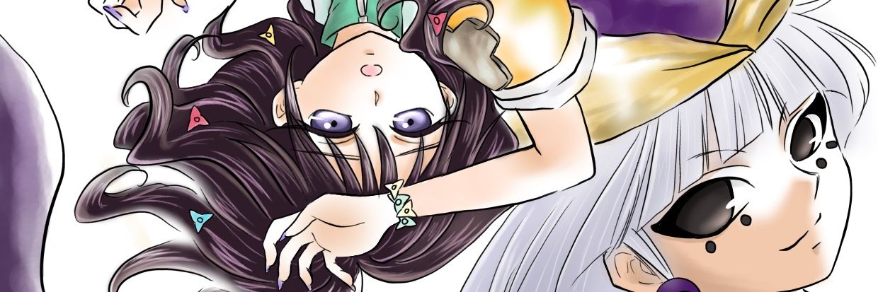 ユイリ banner