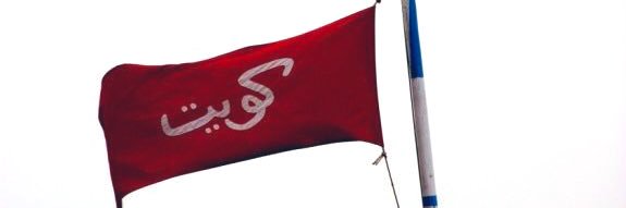 albaloud's profile banner image