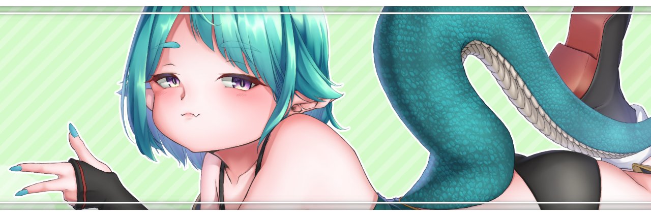 なぎ@汐凪るうま🐉🍀💙うちっ子転生(亜)竜人系VTuber…？ banner