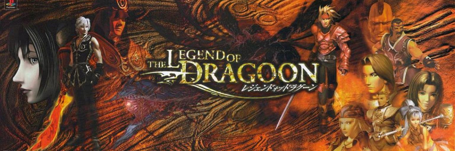 Dragoon Knight banner