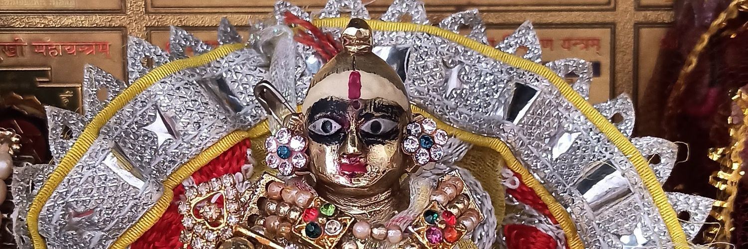 Sanjay Tiwari banner