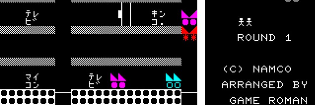 迎霧狼慢(YMCAT)🪤🐀 banner