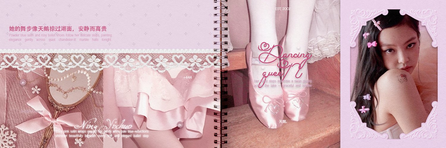 ֹ੭୧ Cecil banner