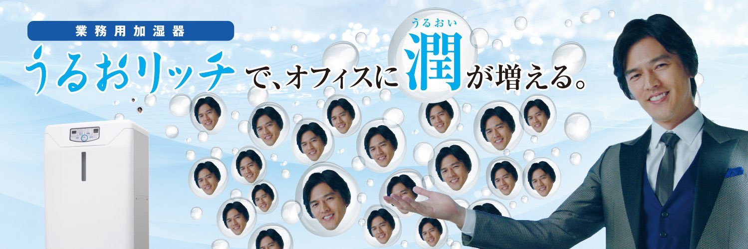 MasaoMos's profile banner image