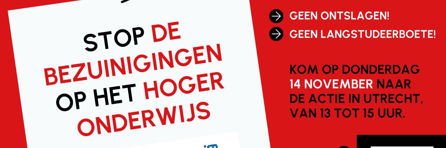 Sander van Lanen banner