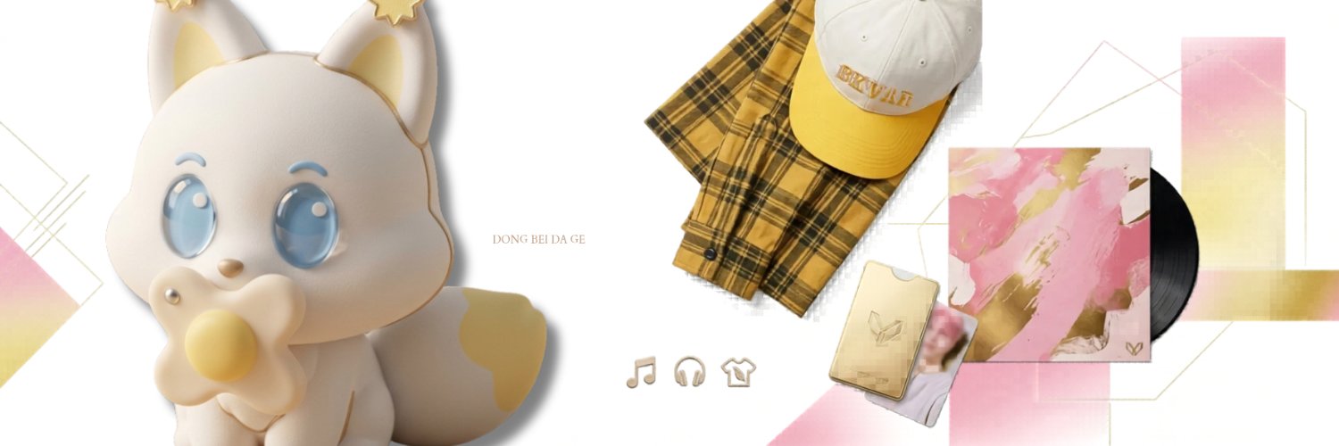 foxrtunee's profile banner image