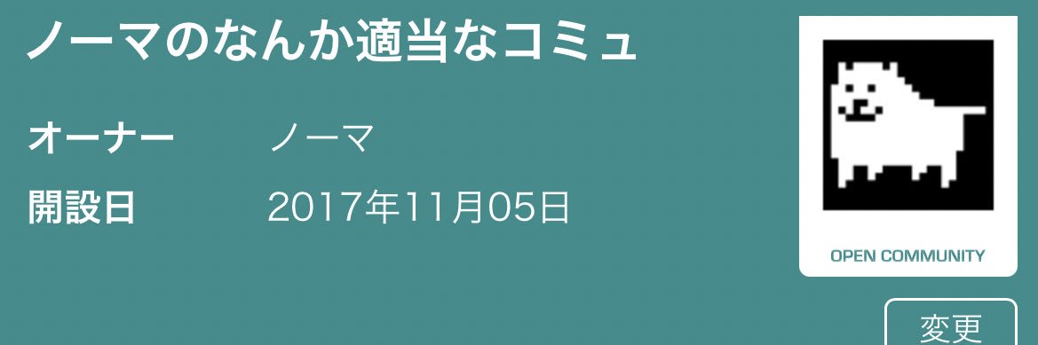 no_ma_tt's profile banner image