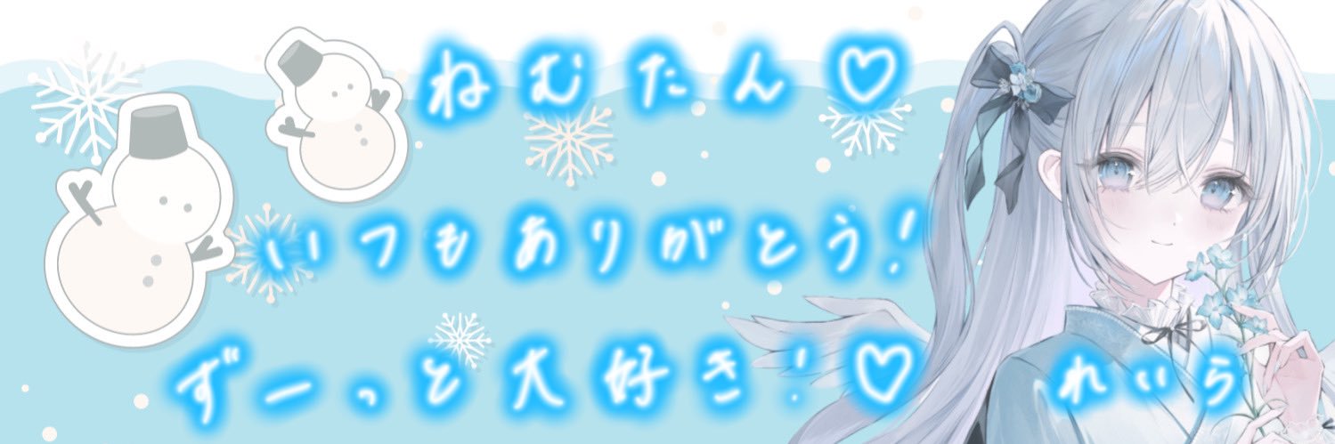 perish_01's profile banner image