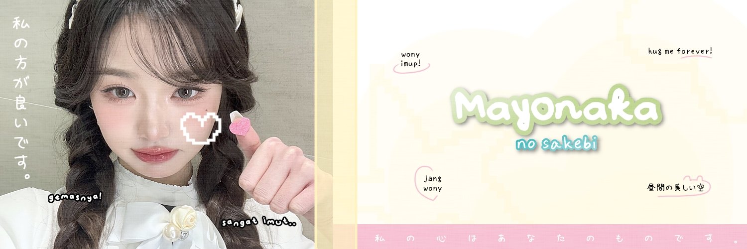 Hammy @after dm banner