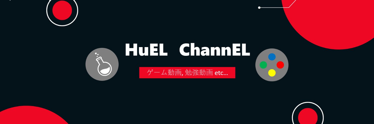 huelkun's profile banner image