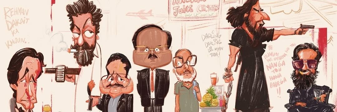 𝙋𝙧𝙖𝙩𝙮𝙪𝙨𝙝 𝙎 banner