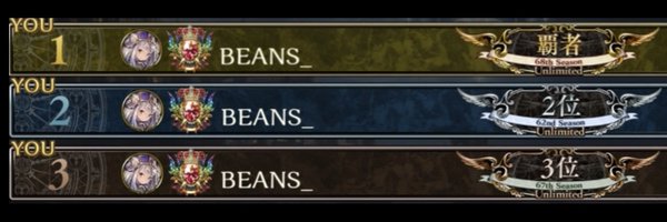 BEANS_/ビーンズ Profile Banner