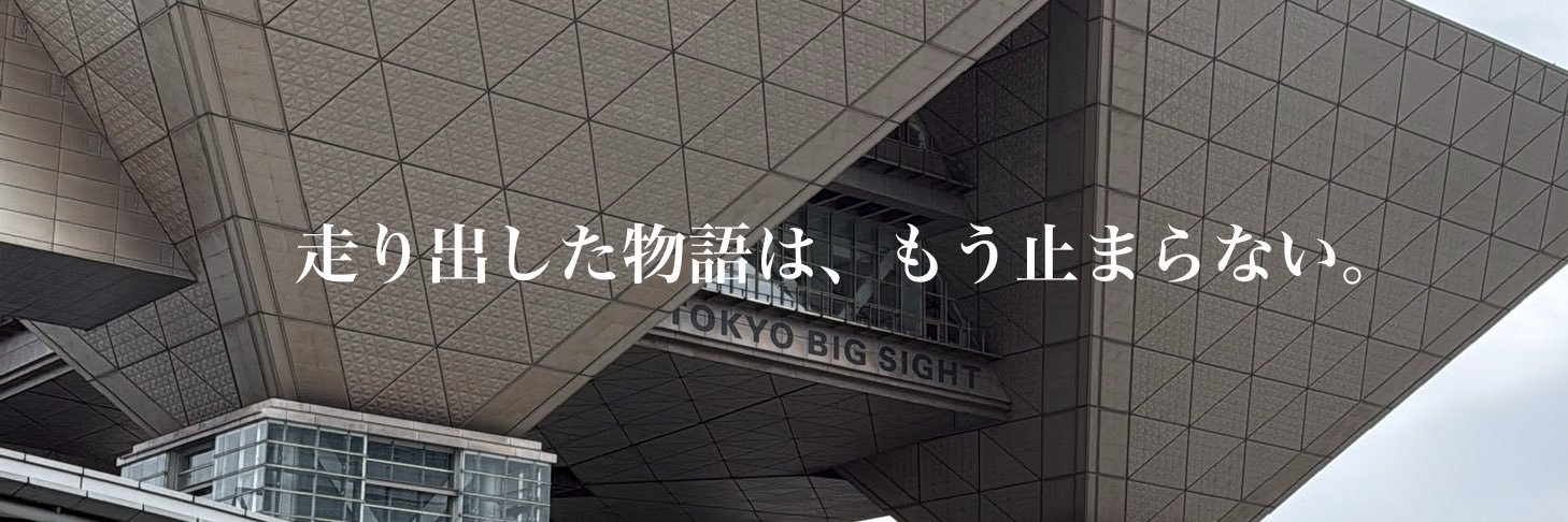 kakipdotcom's profile banner image