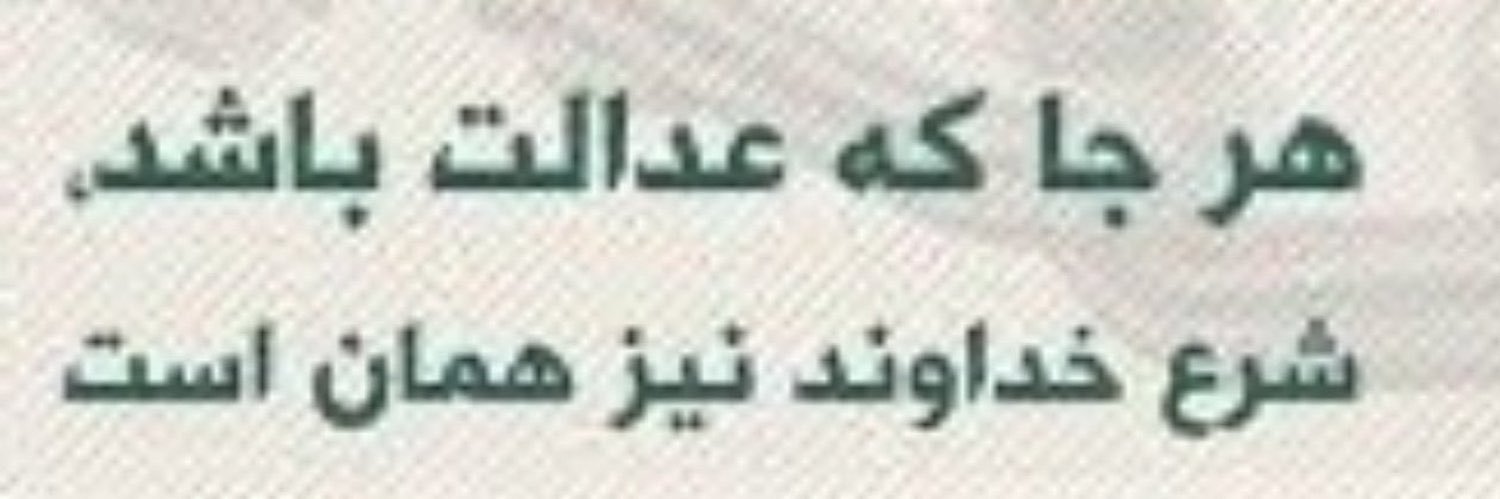 Hashmatjalil's profile banner image