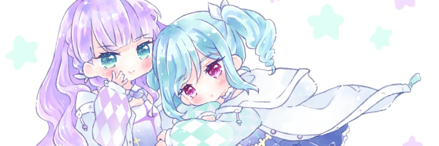 ねむ's banner