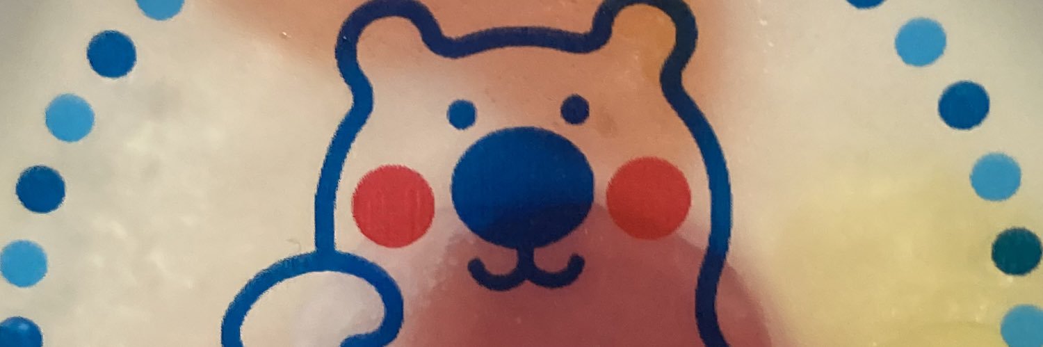DaXiLe8's profile banner image
