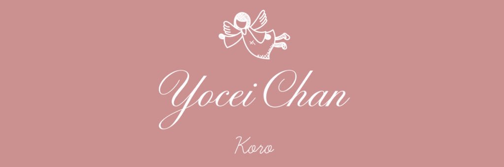 YoceiChan's profile banner image