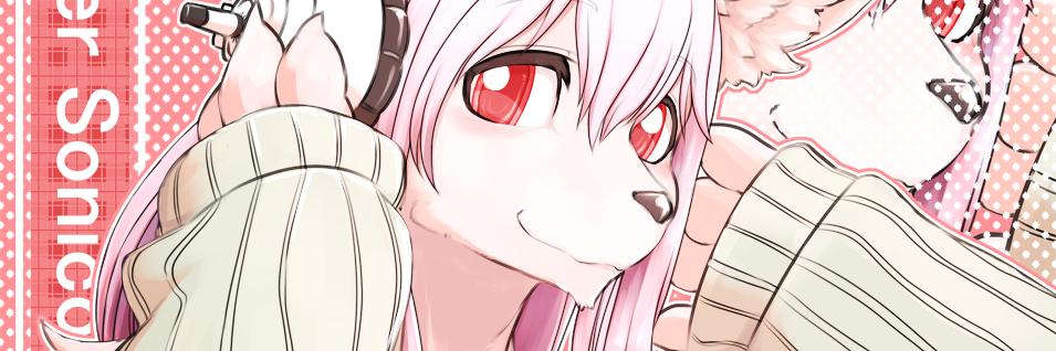 Dokkaku's profile banner image