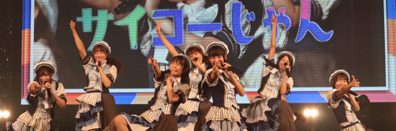 a__pp05's profile banner image