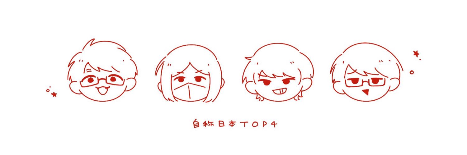 guriko_61's profile banner image