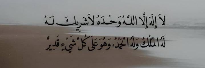 معاذ بن ناصر السيف banner