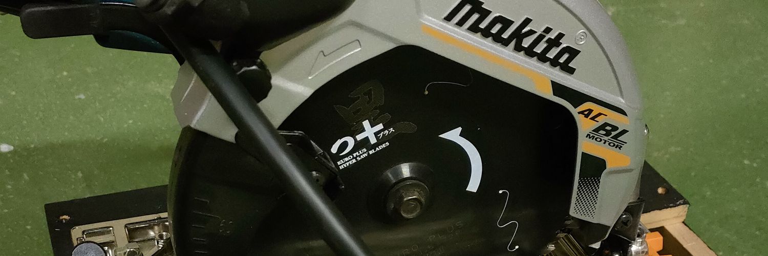 teru333's profile banner image