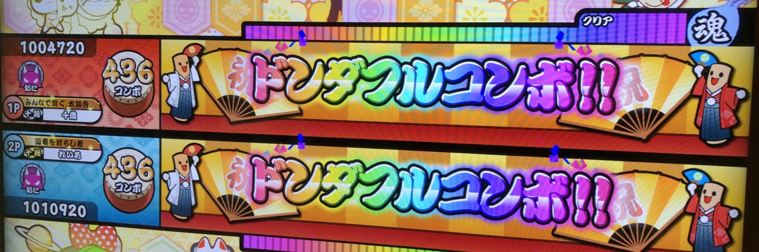 ___Rayark___'s profile banner image