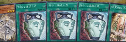 momonchi299's profile banner image