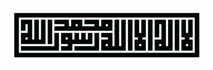 Amjed_42's profile banner image