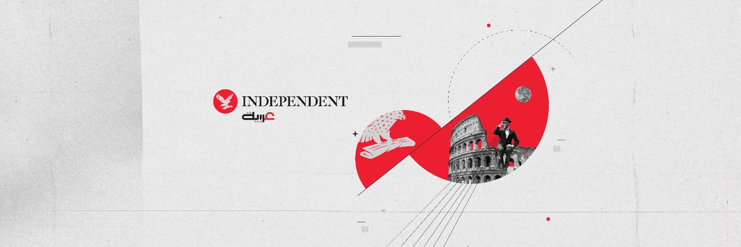 Independent عربية Profile Banner