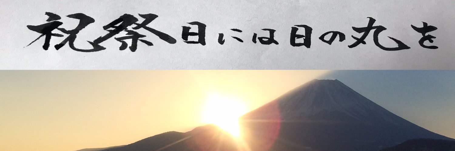 lahaina_moon's profile banner image