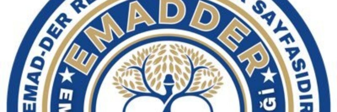 Emaddere's profile banner image