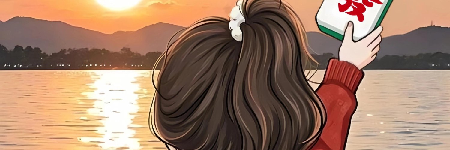 rfg16572000's profile banner image
