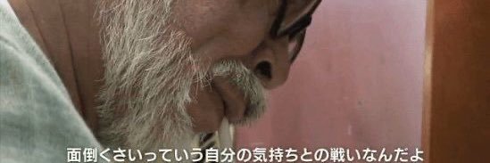 Beeee_s46's profile banner image