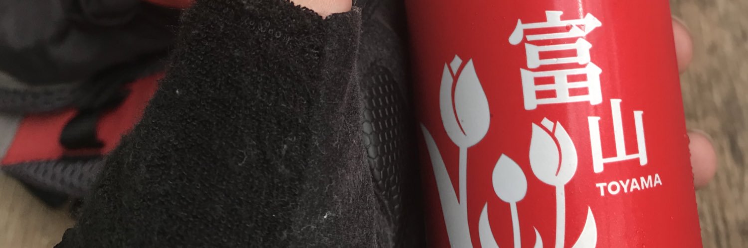 hide722002's profile banner image